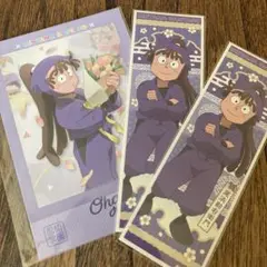 忍たま乱太郎　尾浜勘右衛門セット