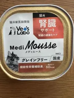 Item thumbnail for item bd1a6a7b-c1e2-4708-a98b-7551ed01397a