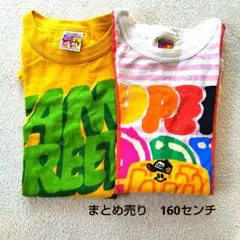 ジャム T シャツカットソー 半袖七分丈のまとめ売り 160