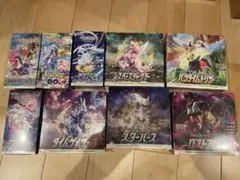 タイムゲイザー　バラ　24パック 2025年最新】ポケモンカード box タイムゲイザーの人気アイテム
