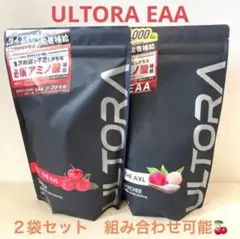 ウルトラ 3袋　EAA ジ・アクセル 500g ULTORA ウルトラ 3袋 EAA ジ・アクセル 500g ULTORA - メルカリ