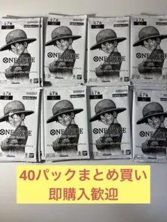 3周年 ワンピースカード トレジャーキャンペーン プロモパック 40パック e