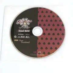 Rouge et Noir Second Barrel　河村眞人　ステラ特典CD