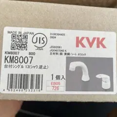 Item thumbnail for item dc72d04e-9a28-4b7b-82cb-0d92d585198d