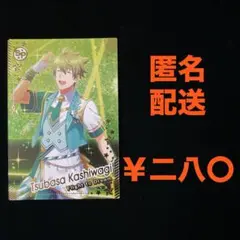 ツアマス　アイドルマスターツアーズ　柏木　翼　SR 70