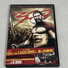 300 <スリー ハンドレッド> [DVD]