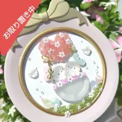 シーグラスアート『 ハートの気球にのって♡～mini～』