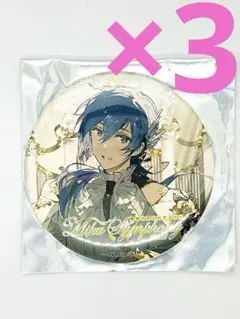 【3枚セット】　初音ミクシンフォニー2025 缶バッジ　KAITOver.