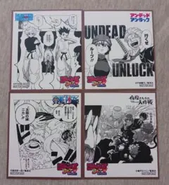 ジャンプフェア　アニメイトin2025　色紙　ワンピース　ハンター×ハンター