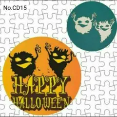 Item thumbnail for item f5384d17-2c15-46af-ad75-50134ee7d955