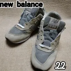 NEW BALANCEニューバランスKV99 ベージュ 22.0cm B-34