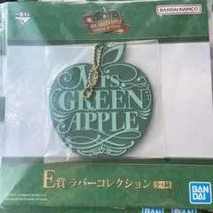 ミセスグリーンアップル 一番くじ