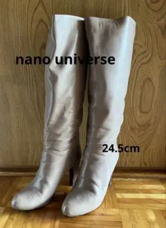 Item thumbnail for item c2b293b2-d516-44ec-aeaf-5970c2f1c523