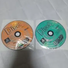 eジャンプ ディスク1・2セット