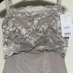 Item thumbnail for item 37fed915-9757-4560-aa20-f895ea8a2237