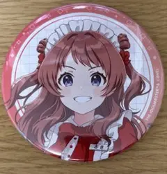 学園アイドルマスター　スイーツパラダイス　缶バッジ　花海咲季