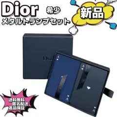 Dior トランプ カードセット Dior トランプ カードセット - メルカリ