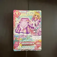 アイカツ Angel Sugar ドレスカード 450