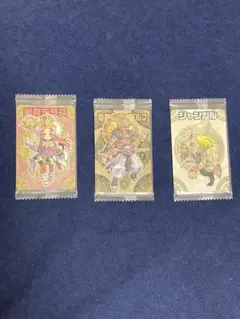 森羅万象チョコ　カード　未開封　3枚