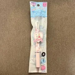 Item thumbnail for item f7b89f8b-b5f8-4279-b1b4-d4c06ca7492a
