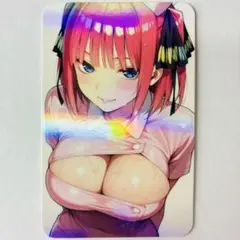 ♦︎匿名配送♦︎ウラシク セクシーカード両面 ワイフカード 4832