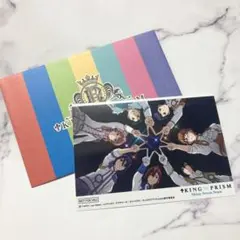 KING OF PRISM キンプリ セプテントリオン ブロマイド