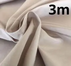 Item thumbnail for item e126d1a1-700f-4554-aaa1-cf5f04379833
