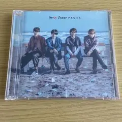 Sexy Zone PAGES (通常盤)