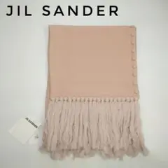 【新春超特価‼️】JIL SANDER ジルサンダー カシミヤマフラー ピンク
