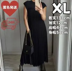 XL半袖 ロングワンピース ブラック プリーツ 伸縮性 ゆったり 無地 シンプル