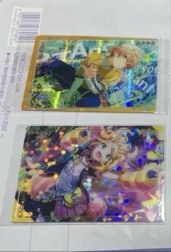 プロセカ　ウエハース10弾　5弾　天馬司　リン