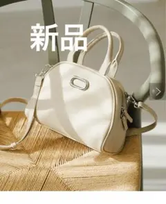 新品　カスタネ　ボストンバック　アイボリー