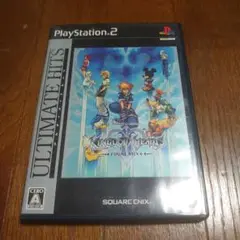 キングダム ハーツ ファイナルミックス