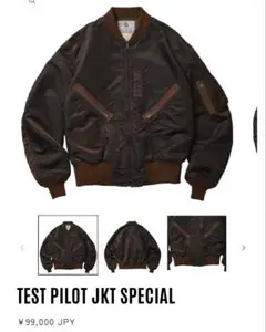ジャケット・アウター NEXUSVII.TEST PILOT JKT SIZE 46 2025年最新】NEXUS7 MA-1・フライトジャケットの人気アイテム
