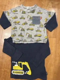 ショベルカー　働くくるま長袖Tシャツ 80 90 2枚セット