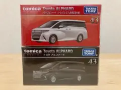 トミカ　トヨタ　アルファード(43)発売記念仕様及び通常品　２個セット新品未開封