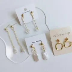 【4点セット】ハンドメイド ゴールド シンプル 華奢ピアス 4点まとめ売り