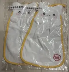 はなまるおばけ　⑨お手拭きタオル 2枚セット