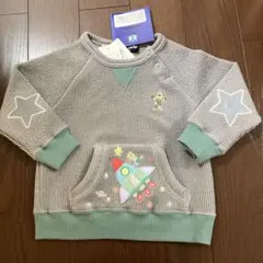新品 90サイズ クレードスコープ コロボックル