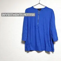 INVESTMENTS PETITES 青 ジッパー付き トップス 体型カバー