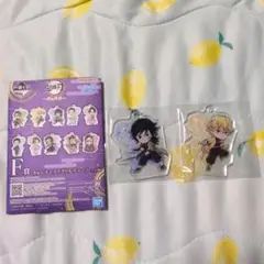 Item thumbnail for item 3babcbec-204b-49fd-802f-75b4bedf510f