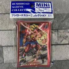 〈新品未開封〉スリーブ ミニ ヴァンガード クロノファング・タイガー