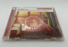 「「ハヤテのごとく!!」ENDINGテーマ～本日,満開ワタシ色! 訳あり