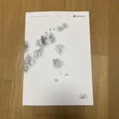 スノーピーク 2023年 商品カタログ