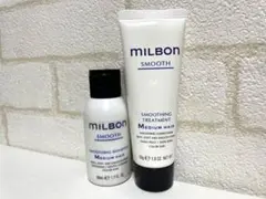 ミルボンスムージングシャンプー、トリートメント
