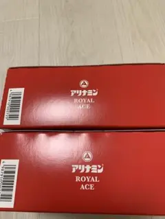 アリナミンRロイヤルエース3個セット最終値下げ