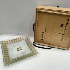 由水常雄作 江戸切子霰文向付　箱付き 由水常雄 復刻 江戸切子 霰文 大皿 ＃ 堀口硝子 秀石 菓子鉢