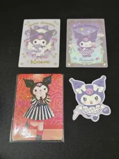 サンリオ・クロミ カード、ステッカー4種セット！