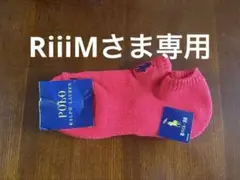 RALPH LAURE スニーカーソックス