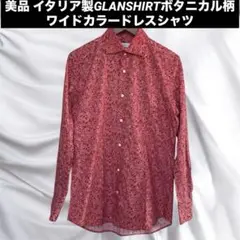 Item thumbnail for item 1fb07d53-df4e-4150-924b-835100be011c
